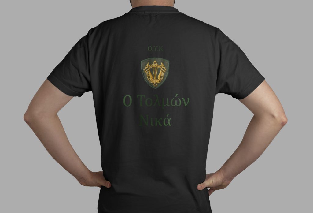 Black_T_Shirt_Mode_Back_View_Mock2up