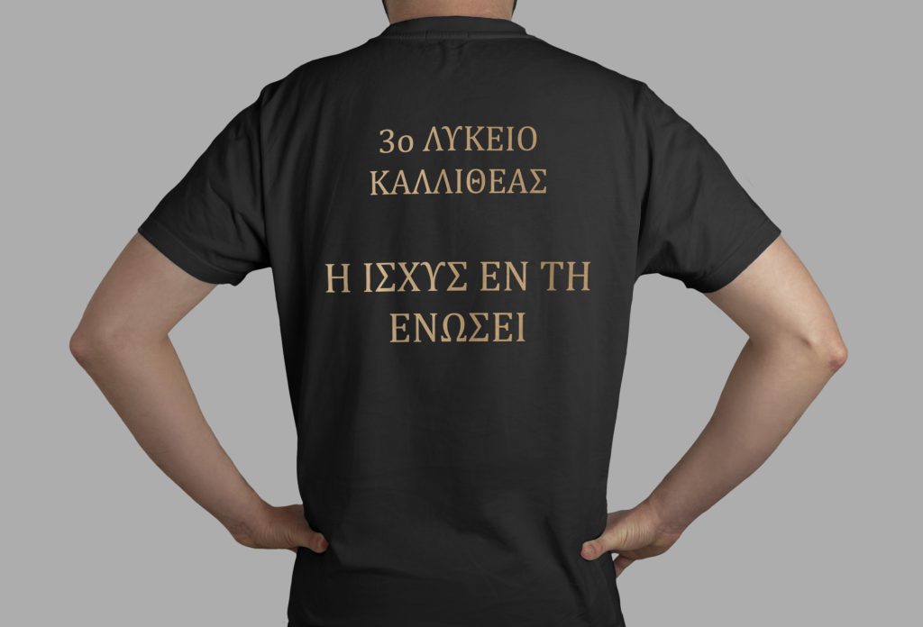 Black_T_Shirt_Mode_Back_View_Mockup